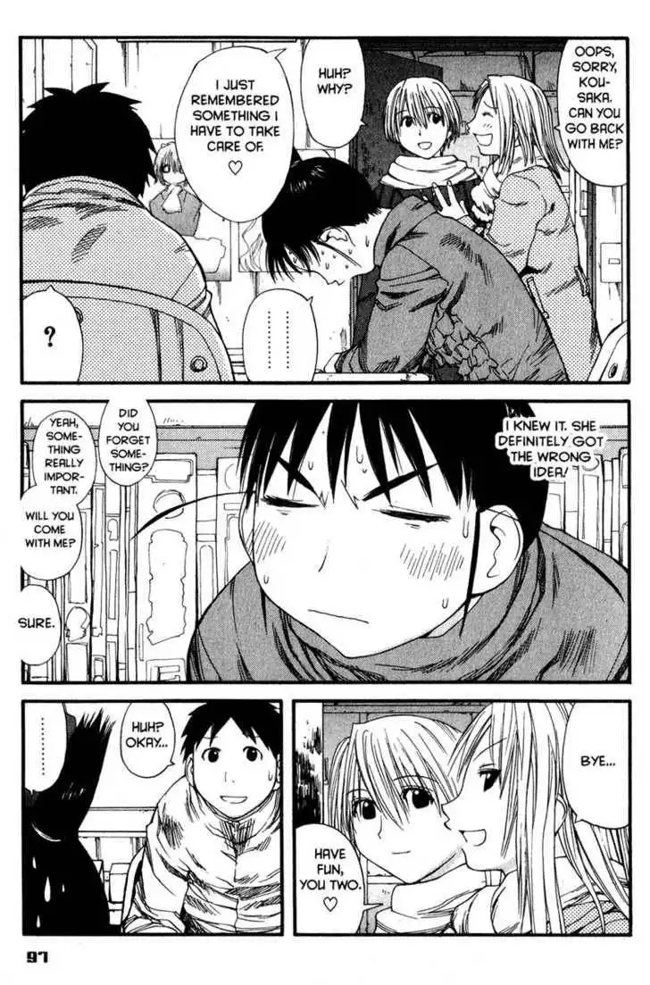 Genshiken - The Society for the Study of Modern Visual Culture Chapter 34 15